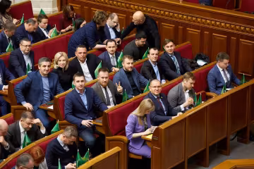 Нардепи "Слуги народу", фото з Facebook