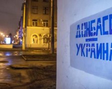 Екс-прем'єр розповів, що собою являє Донбас