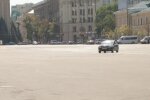 Харків, фото: скріншот з відео