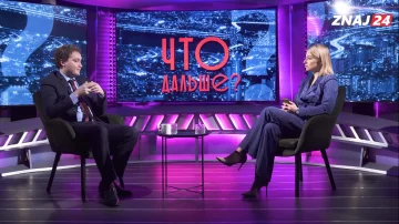 Олександр Мусієнко