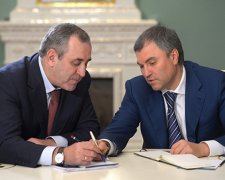 Володіна дача: в мережі показали маєтки російських депутатів