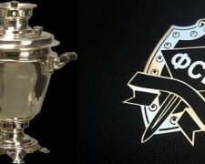 У Росії "чекісти" прослуховували полковника через самовар