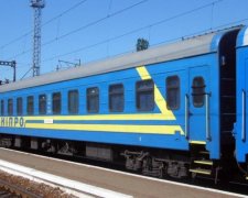 Укрзалізниця визначилася зі скасуванням електричок