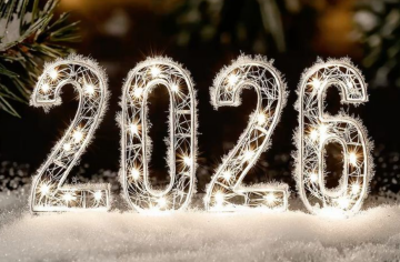 Новий 2026 рік, зображення: Знай.ua