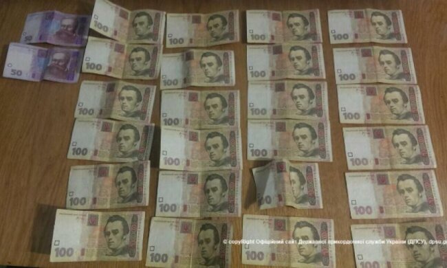 В зоні АТО піймали прикордонника на хабарі в 2,5 тисячі гривень (фото)