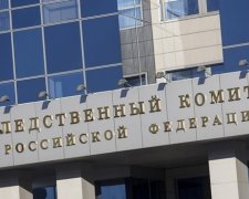 США ведуть гібридну війну проти РФ - Кремль