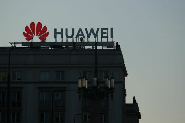Huawei, gettyimages