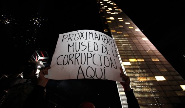 Як мексиканці перетворили корупцію у визначну пам'ятку 