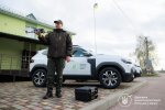 Державна екологічна інспекція