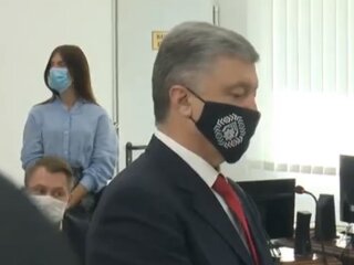 Порошенко в суді, скріншот з відео