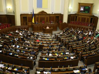 Народные депутаты
