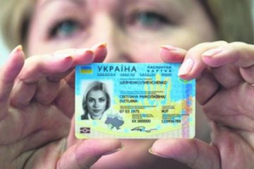 Ідентифікаційні карти – крок до безвізового режиму з ЄС - Яценюк