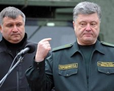 Красные линии: Аваков решил, какие вопросы Украина не должна ни с кем обсуждать
