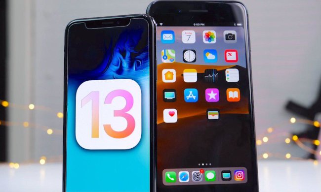 iOS 13