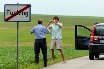 Австрийское село, фото: faz.net
