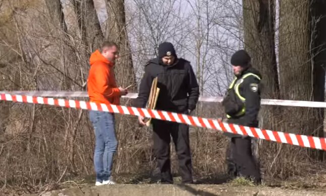 Скрін, відео YouTube