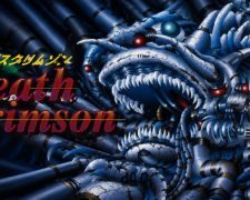 Death Crimson на Sega Saturn: 30 лет культовому kusoge