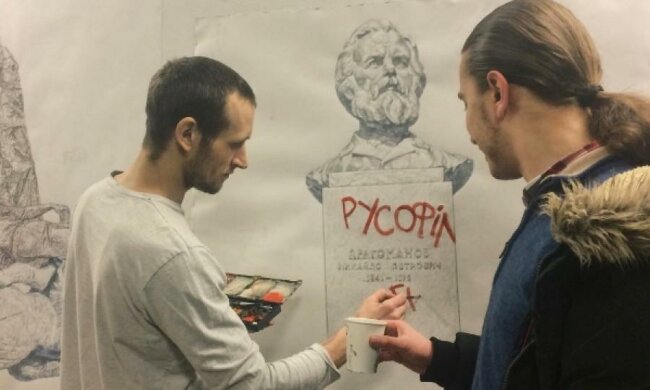 Художник назвал заказчика погромов его выставки 