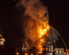 Стали відомі подробиці нічної пожежі у центрі Москви