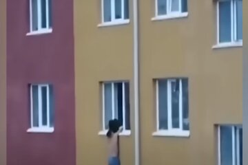 Скрін, відео YouTube