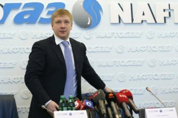 Суд простил Коболеву 7 миллиардов гривен