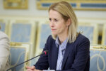 Кая Каллас, верховний представник ЄС із закордонних справ