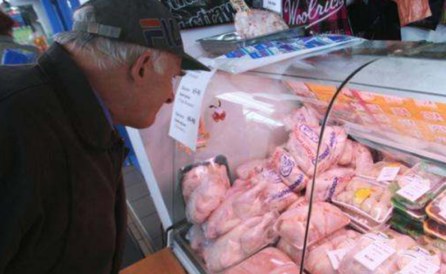 Курятина, скріншот: YouTube