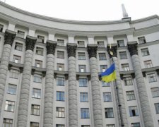 Уряд затвердив проект бюджету на 2016 рік