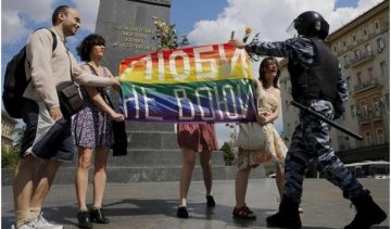 Украина оказалась одной из самых нетолерантных стран