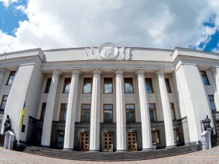 Верховна Рада України — засідання