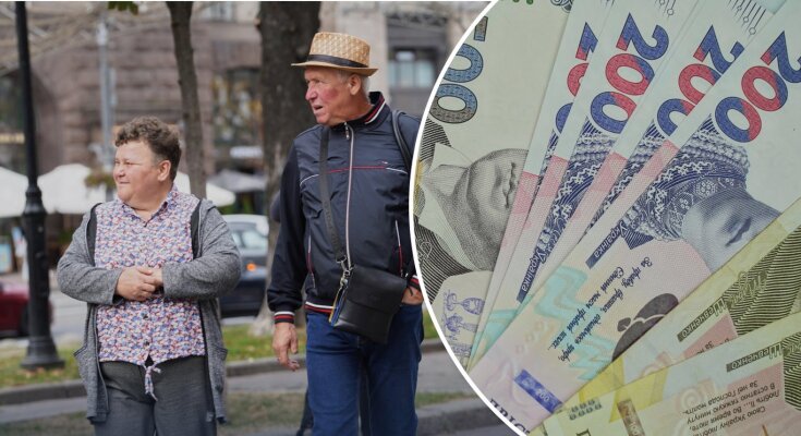 Пенсія та борги: суд і банківська картка