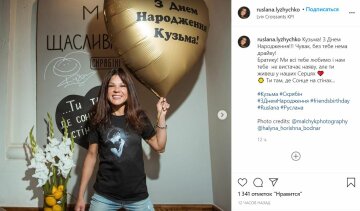 Публікація Руслани Лижичко, скріншот: Instagram