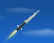 Ракета "Циркон" / фото: скриншот Youtube