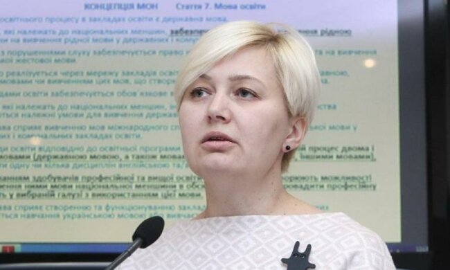 Скандальна Ніцой випробувала свої "ідеї" на дітях: що з ними сталось
