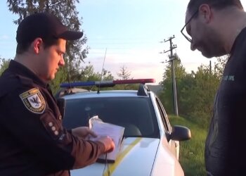 Составление протокола. Фото: Youtube