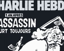 Ватикан назвав обкладинку Charlie Hebdo образливою