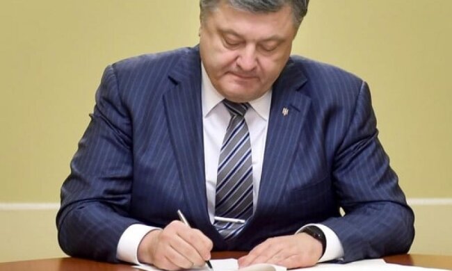 Порошенко нагородив неіснуючого героя