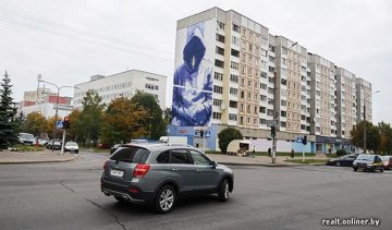 Білоруси знищать легендарне графіті (фото)