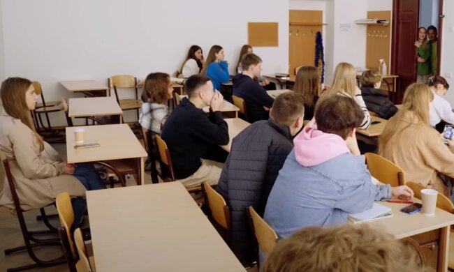 Украинский университет, скриншот: Youtube