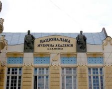 Керівників культурних закладів обиратимуть на конкурсах