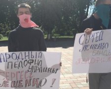 Нардепа Лещенка звинувачують в педофілії 