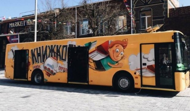В Киеве появится первый автобус-библиотека (фото)