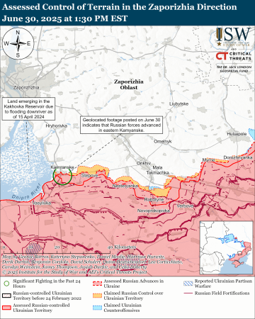 Запорізька область