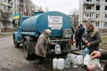 водовоз цистерна вода місто Дніпро