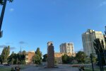 Київ, фото: Знай.ua