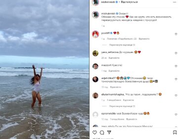 Мишель Андраде. Фото: Instagram