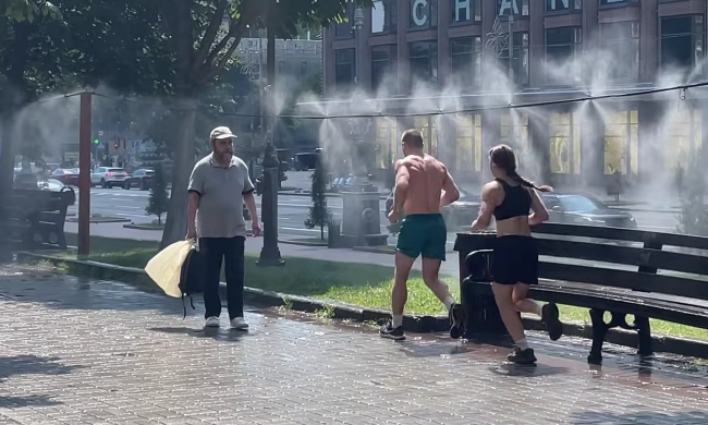 Жара. Фото: скрин youtube