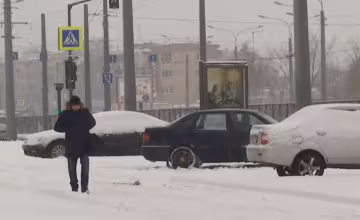 Скрин, видео YouTube