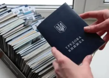 Страховий стаж: калькулятор, гроші, Пенсійний фонд