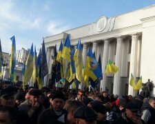 Митинг под Верховной Радой против продажи земли